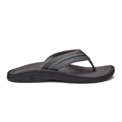 OluKai Hokua - Pavement