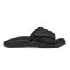 OluKai Nalu Slide - Black