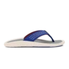 OluKai Ulele - Cobalt / Sharkskin -Olukai Shoes 10435 5RGW 001 M Ulele Cobalt Sharkskin