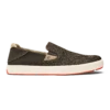 OluKai Lae‘ahi - Kona -Olukai Shoes 10443 2828 001 M Laeahi KonaKona