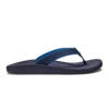 OluKai Kōko‘o - Moonlit Ocean -Olukai Shoes 10493 7E7E 001 M Kokoo MoonlitOceanMoonlitOcean