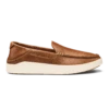 OluKai Kou - Sahara -Olukai Shoes 10516 FMFM 001 M Kou SahSah