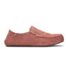 OluKai Nohea Slipper - Cedarwood 2 OluKai Nohea Slipper - Cedarwood -Olukai Shoes 20269 WCWC 001 W NoheaSlipper CedarwoodCedarwood