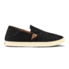 OluKai Pehuea - Black -Olukai Shoes 20271 4040 001 W Pehuea BlkBlk 860e0b39 b660 4b82 bca6 010a1ca4eae3