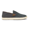 OluKai Pehuea - Pavement -Olukai Shoes 20271 PVPV 001 W Pehuea PavPav