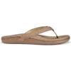 OluKai Womens ‘Aukai Sandals -Olukai Shoes 23093d16 3d91 46a3 9063 308e69ae9ef3