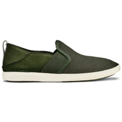OluKai Women's Hale'iwa Casual Shoes -Olukai Shoes 807e747a 1ac1 4970 a845 91152c3e947e
